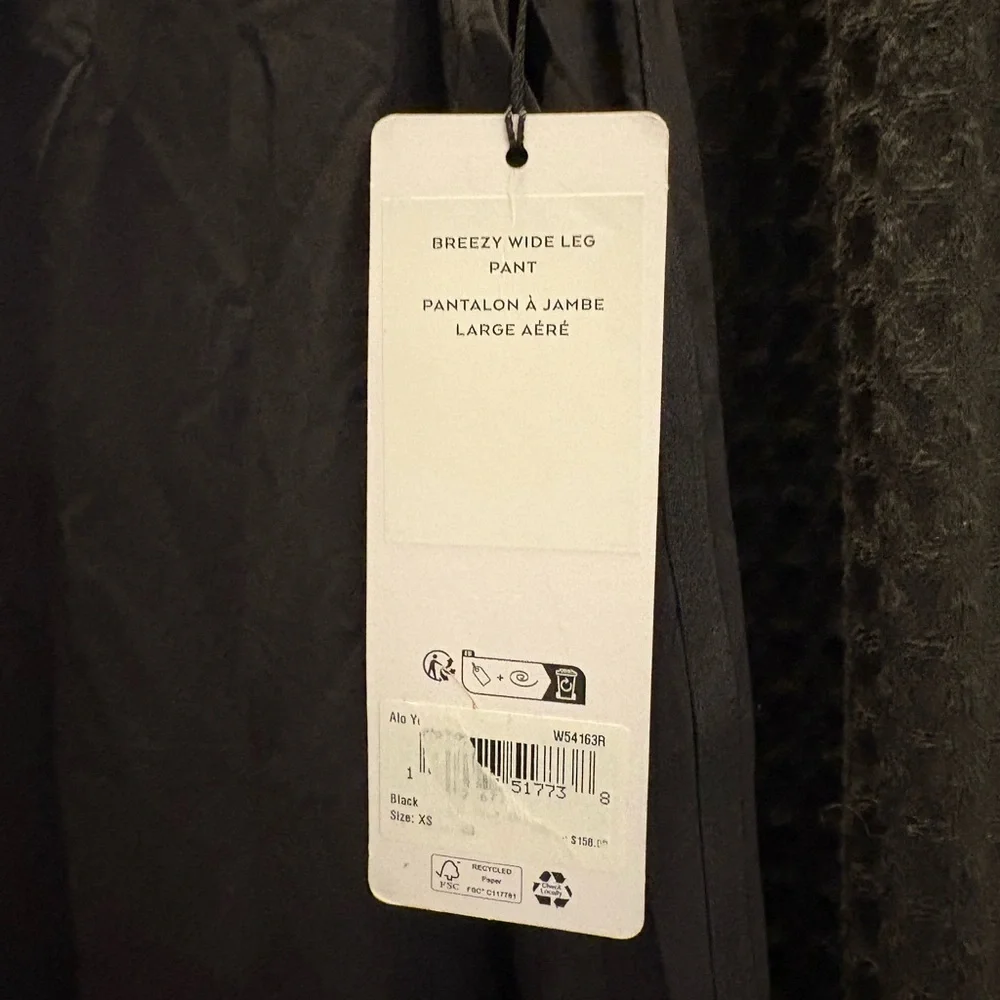 ALO Yoga Breezy Wide Leg Pant (Regular) XS NWT